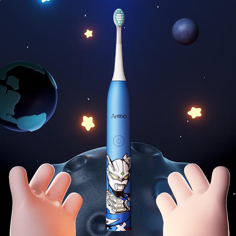ApiYoo Ultraman A7 Kids Electric Toothbrush
ApiYoo Ultraman A7 Kids Electric Toothbrush
