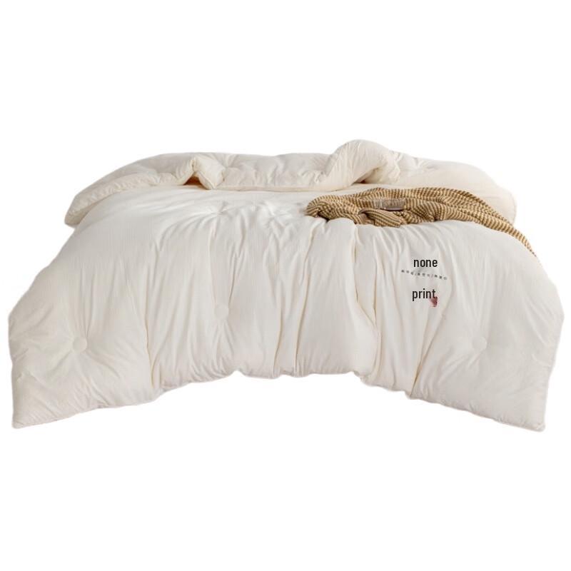 Muji Waffle Jacquard Soy Fiber Quilt
Muji Waffle Jacquard Soy Fiber Quilt