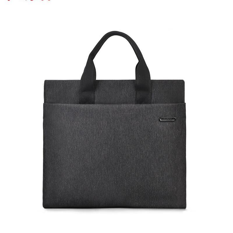 Hengyuanxiang Elite Business Briefcase 31x39x6cm (Fits up to 14-inch laptop)
Hengyuanxiang Elite Business Briefcase 31x39x6cm (Fits up to 14-inch laptop)