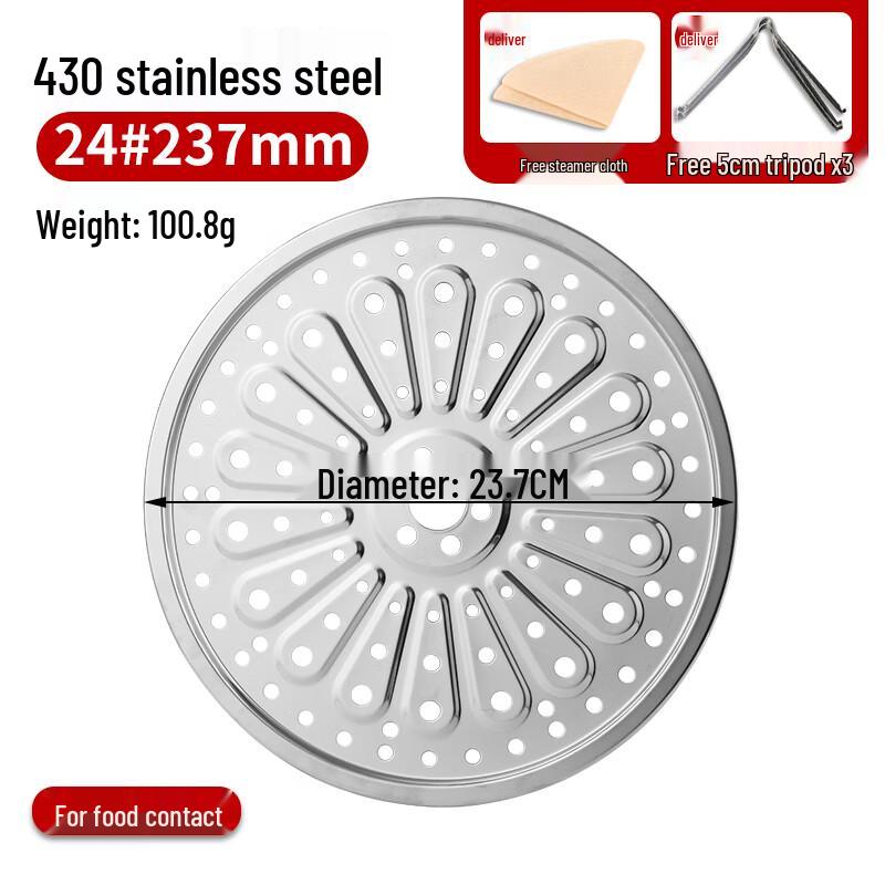 Stainless Steel Steamer Rack
Stainless Steel Steamer Rack