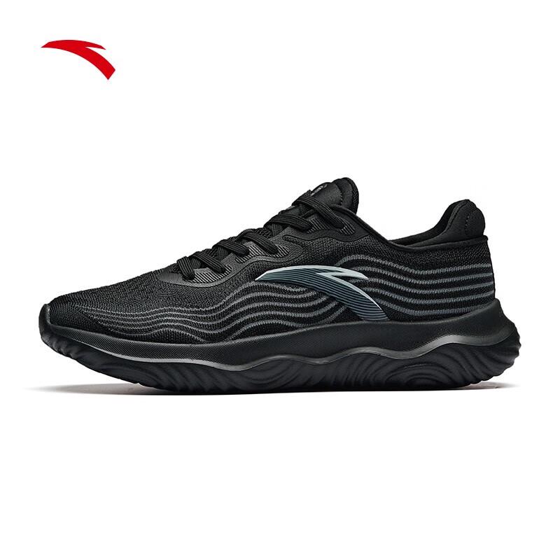 ANTA Shenxing Men s Space Shock-Absorbing Running & Training Shoes 44
ANTA Shenxing Men s Space Shock-Absorbing Running & Training Shoes 44