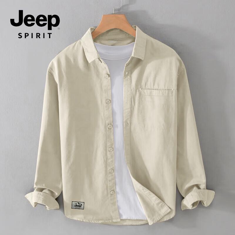 Чоловіча сорочка-куртка JEEP SPIRIT American Casual з довгим рукавом 3XL
Чоловіча сорочка-куртка JEEP SPIRIT American Casual з довгим рукавом 3XL