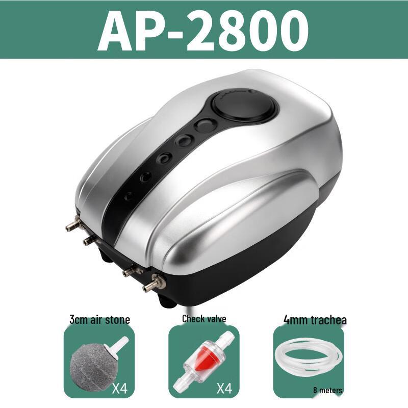 Kaidi Aquarium Air Pump CN plug (adapter included)
Kaidi Aquarium Air Pump CN plug (adapter included)