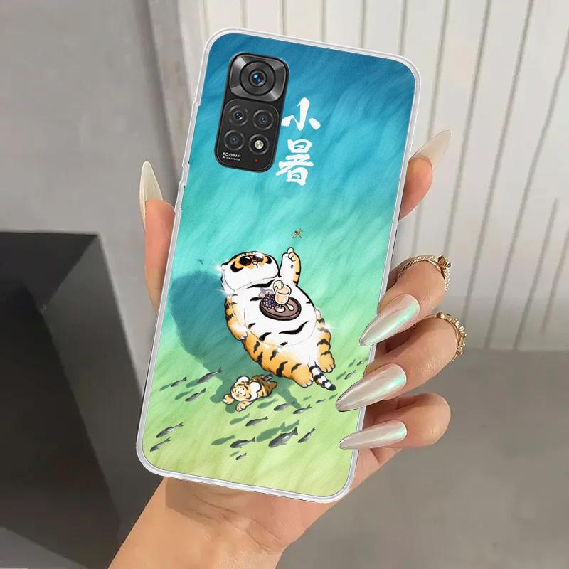 Мультяшный толстый тигр Чехол для телефона для Xiaomi Redmi Note 15 14 14S 13 12S 12 Pro 11S 11 Plus 11T 11E 10S Мягкий Funda Печатный корпус Redmi Redmi Note 11S 4G
Мультяшный толстый тигр Чехол для телефона для Xiaomi Redmi Note 15 14 14S 13 12S 12 Pro 11S 11 Plus 11T 11E 10S Мягкий Funda Печатный корпус Redmi Redmi Note 11S 4G