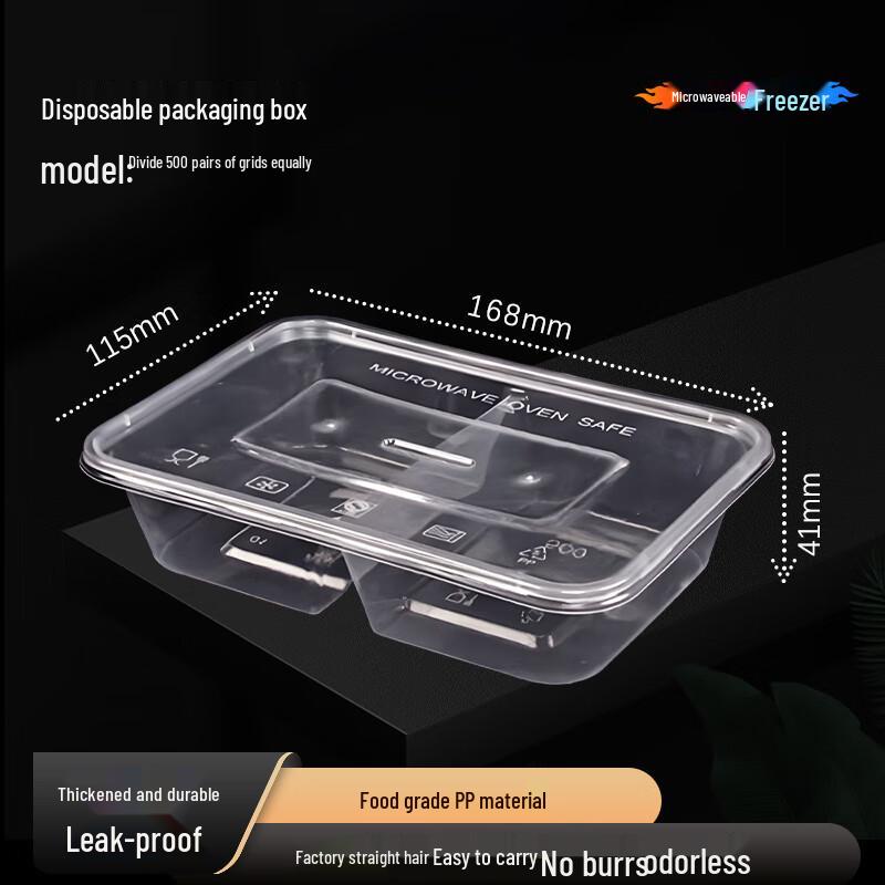 Jiwanggu Disposable 500ml 2-Compartment Food Containers with Lids
Jiwanggu Disposable 500ml 2-Compartment Food Containers with Lids