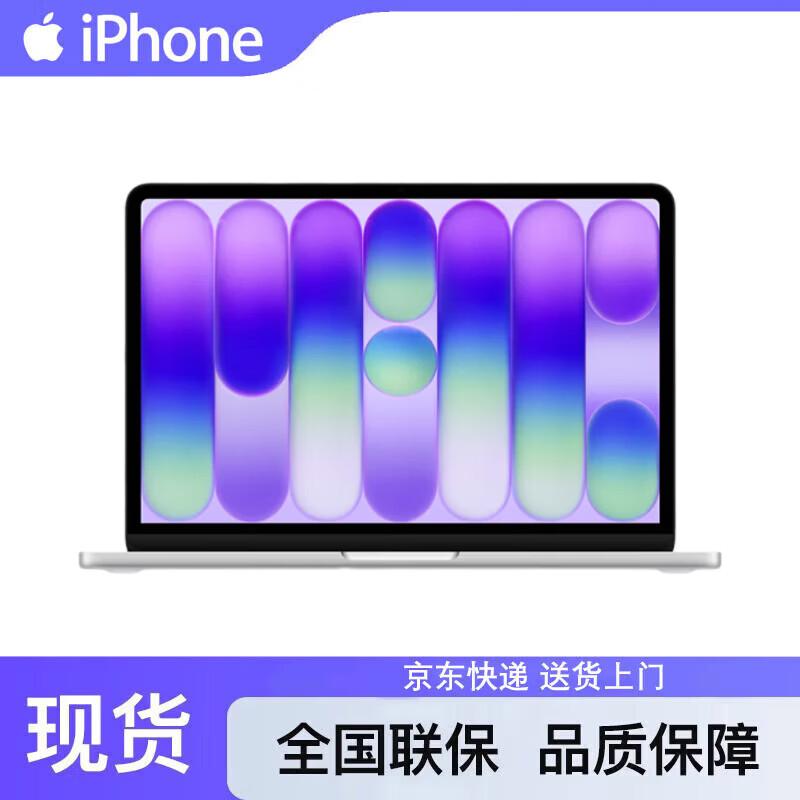 Ноутбук Apple MacBook Neo 13-дюймовий (версія CN) 8GB 256GB
Ноутбук Apple MacBook Neo 13-дюймовий (версія CN) 8GB 256GB