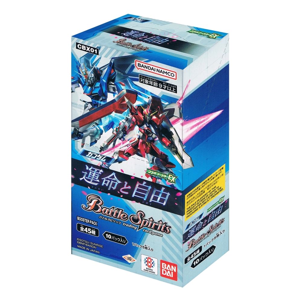BANDAI Battle Spirits Collaboration Booster EX Gundam Fate and Freedom Booster Pack CBX0110 Pack BOX
BANDAI Battle Spirits Collaboration Booster EX Gundam Fate and Freedom Booster Pack CBX0110 Pack BOX