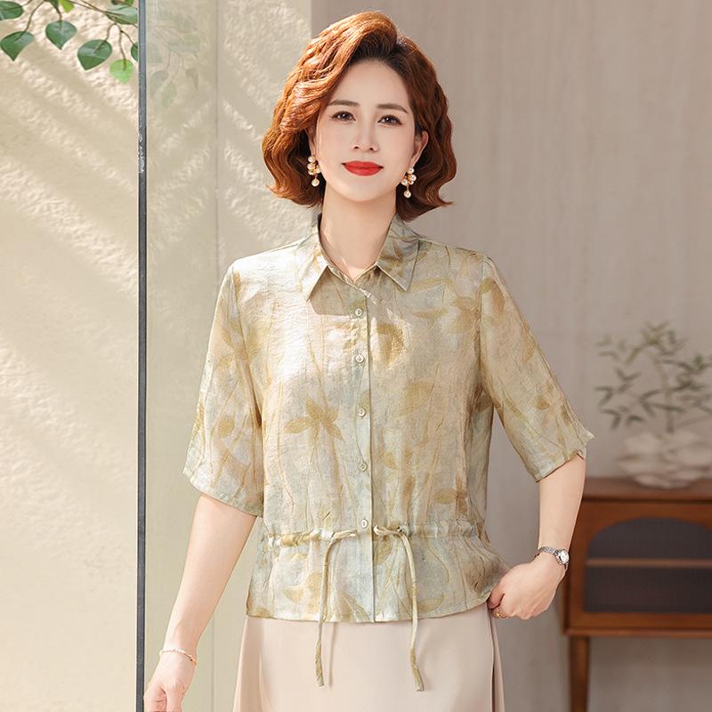 Spring Summer Thin Lapel Shirt 2026: Fashionable T-shirt for Young, Middle-Aged, and Elderly Mothers 4XL (135-150 lbs) жовтий
Spring Summer Thin Lapel Shirt 2026: Fashionable T-shirt for Young, Middle-Aged, and Elderly Mothers 4XL (135-150 lbs) жовтий