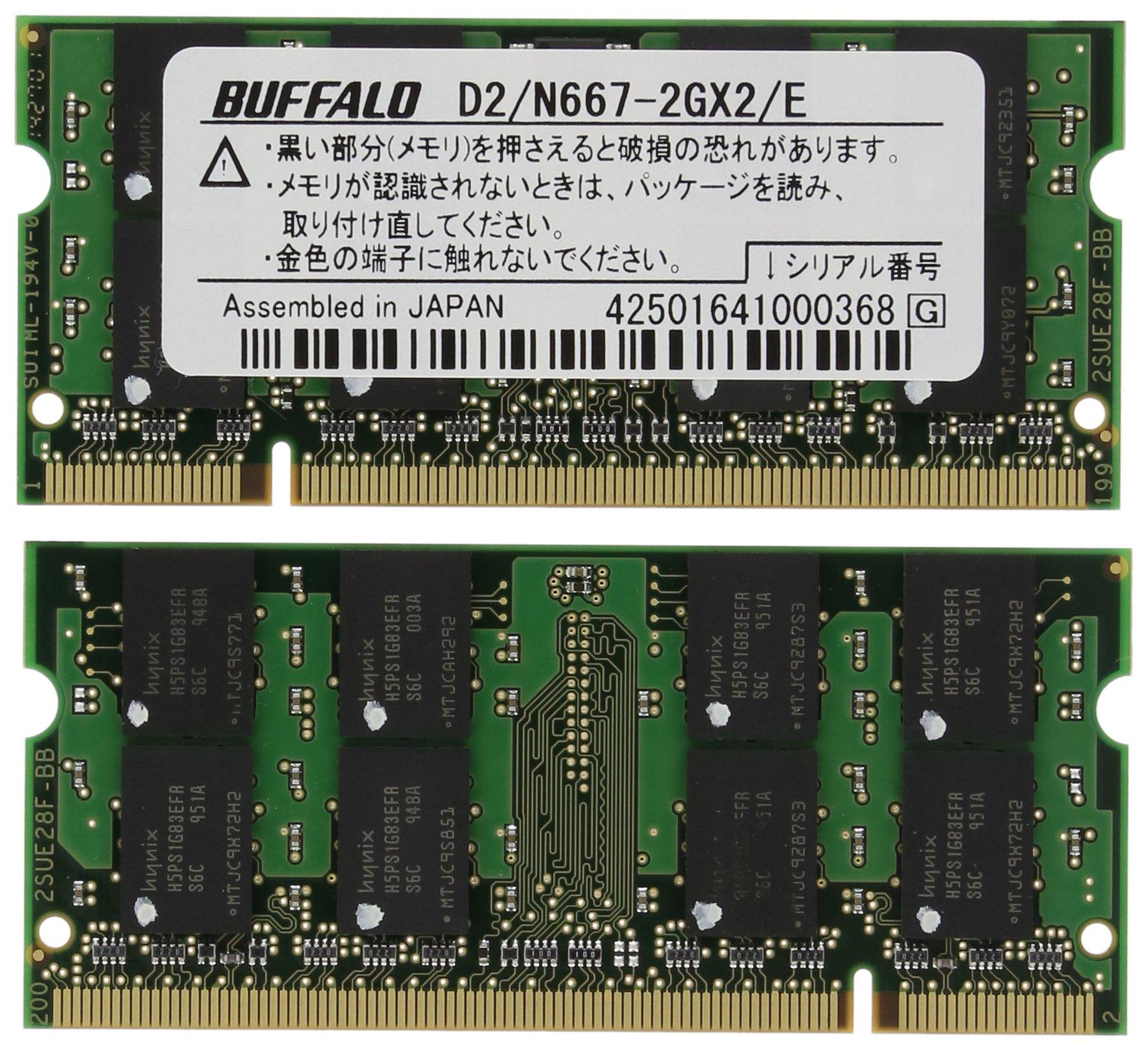 BUFFALO Laptop PC Expansion Memory 2GB Set PC2-5300 (DDR2-667) 2-Disc D2/N667-2GX2/E
BUFFALO Laptop PC Expansion Memory 2GB Set PC2-5300 (DDR2-667) 2-Disc D2/N667-2GX2/E