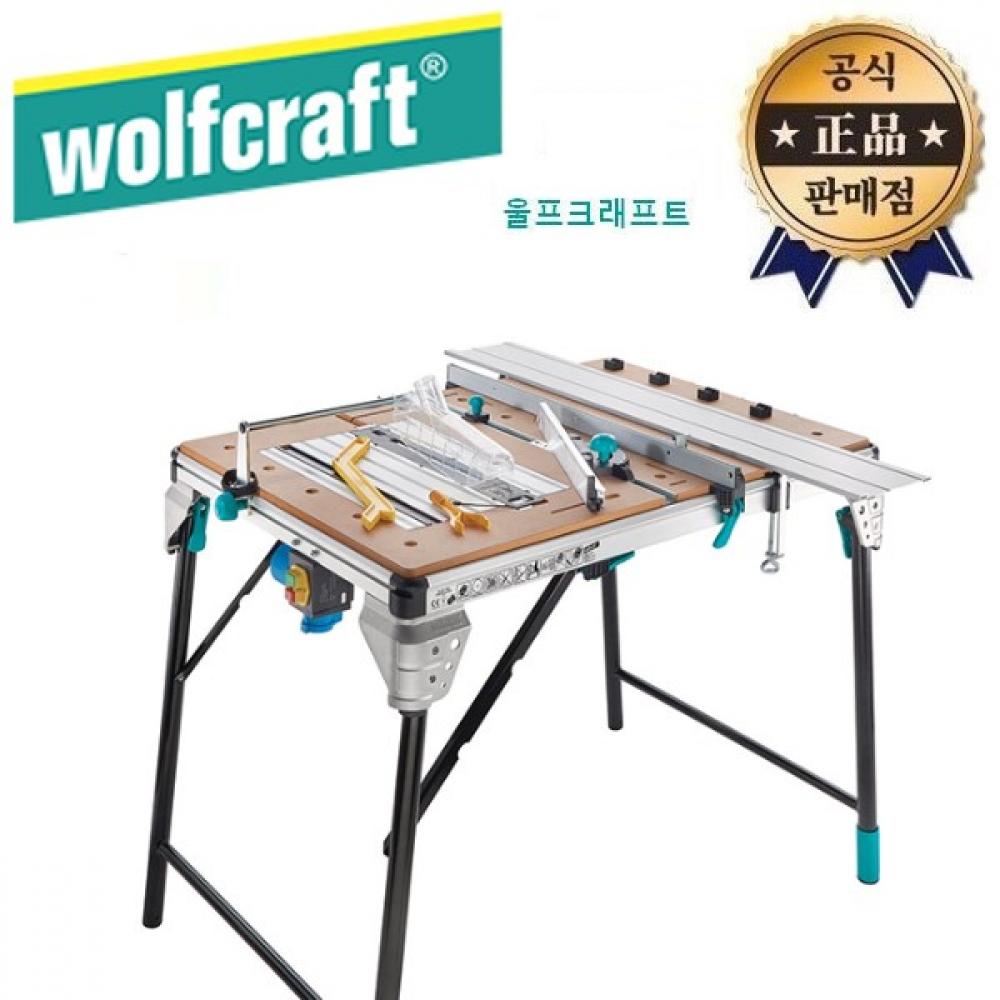 Wolfcraft Mastercut 2500 6902000 6902 Настольный фрезерный станок для резки лобзика, верстак, рабочий штамп, деревообработка «сделай сам»
Wolfcraft Mastercut 2500 6902000 6902 Настольный фрезерный станок для резки лобзика, верстак, рабочий штамп, деревообработка «сделай сам»