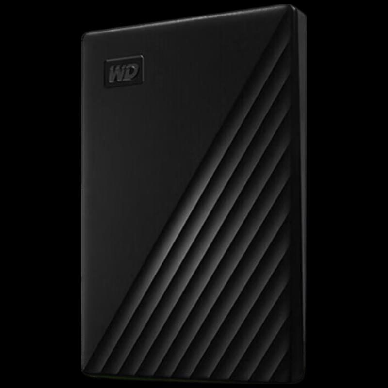 Western Digital My Passport USB 3.0 Portable Hard Drive
Western Digital My Passport USB 3.0 Portable Hard Drive