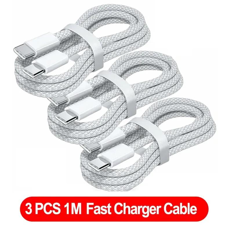 New 3PCS USB C Cable to 100W Fast Charging Charger USB C Cable Supports Fast Charging For iPhone 16 15 Samsung Xiaomi Huawei etc
New 3PCS USB C Cable to 100W Fast Charging Charger USB C Cable Supports Fast Charging For iPhone 16 15 Samsung Xiaomi Huawei etc