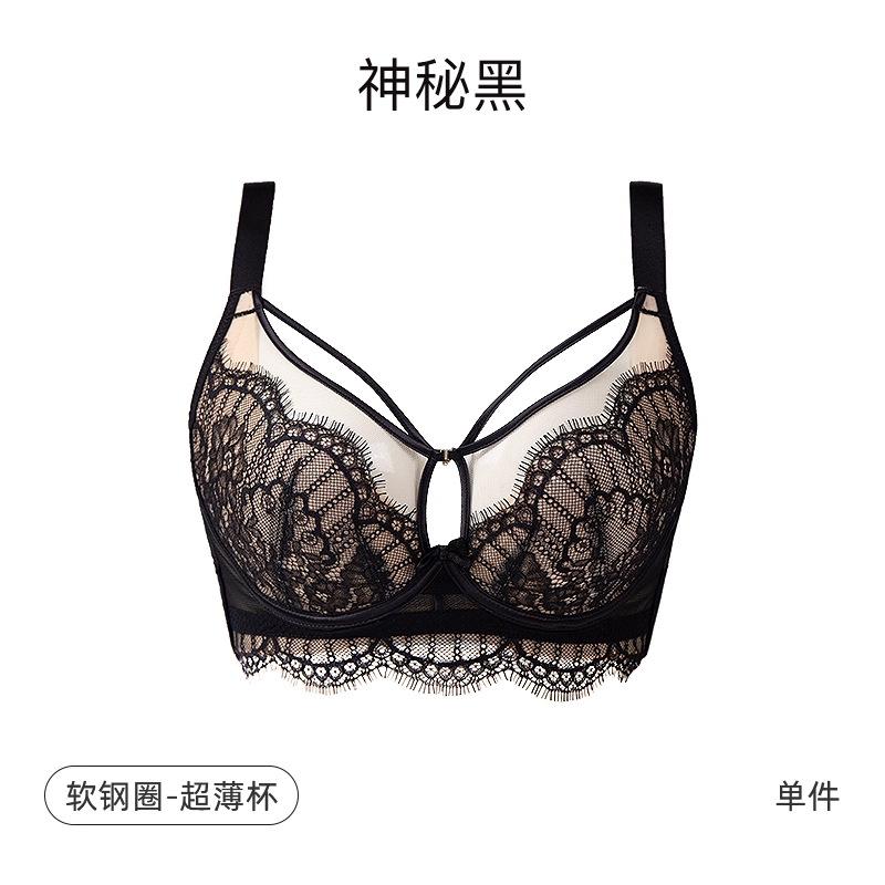 Soft steel ring French bra ultra-thin sexy rabbit ear underwear big breasts and small bra close sub-breasts to prevent sagging 75B
Soft steel ring French bra ultra-thin sexy rabbit ear underwear big breasts and small bra close sub-breasts to prevent sagging 75B
