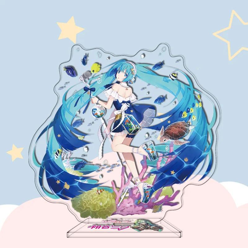 29 Types Hatsune Miku Anime Figure 16Cm Acrylic Key Chain Ornaments Gifts Pendant Buckle Two-Sided Hatsune Miku Model TOYS Gift
29 Types Hatsune Miku Anime Figure 16Cm Acrylic Key Chain Ornaments Gifts Pendant Buckle Two-Sided Hatsune Miku Model TOYS Gift