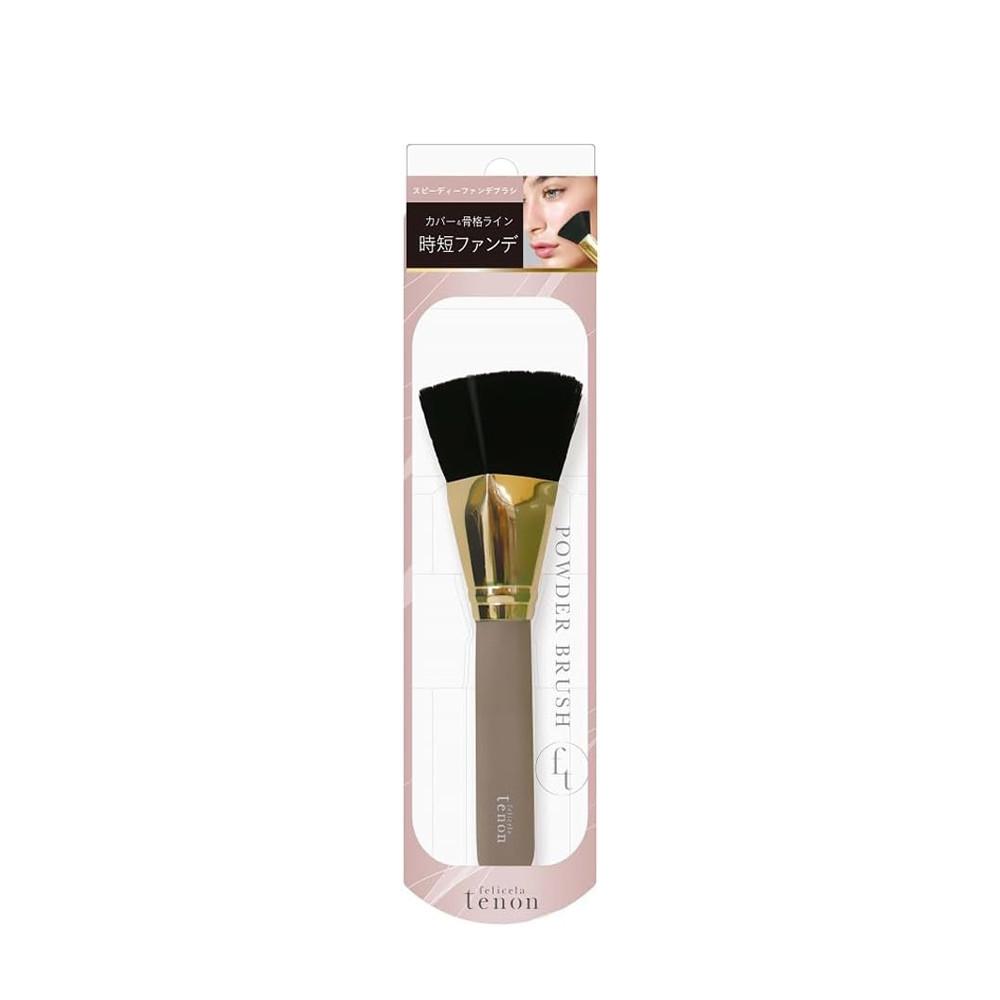 Beauty World Felicela Tenon Speedy Foundation Brush
Beauty World Felicela Tenon Speedy Foundation Brush