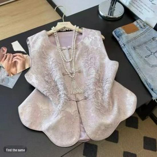 Stylish Spring Vest Jacket: Chinese-Style Print for Mature Women Extra Large фіолетовий
Stylish Spring Vest Jacket: Chinese-Style Print for Mature Women Extra Large фіолетовий