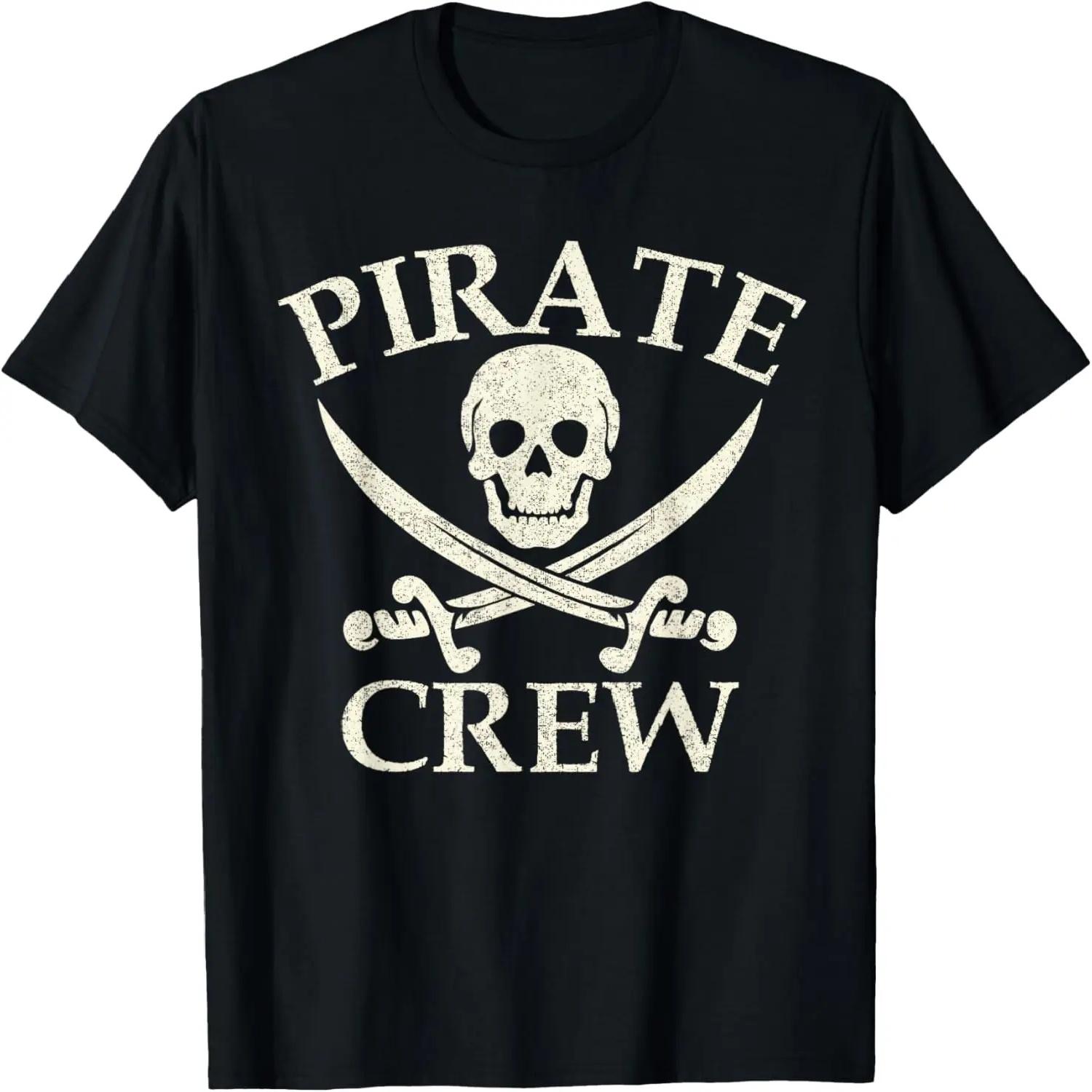 Boys Pirate Crew Birthday Party Supplies Group Matching T-Shirt XXXXXL чорний
Boys Pirate Crew Birthday Party Supplies Group Matching T-Shirt XXXXXL чорний