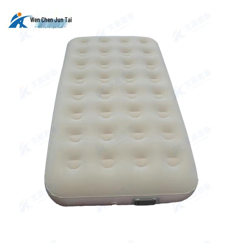 Outdoor Inflatable Camping Mattress
Outdoor Inflatable Camping Mattress