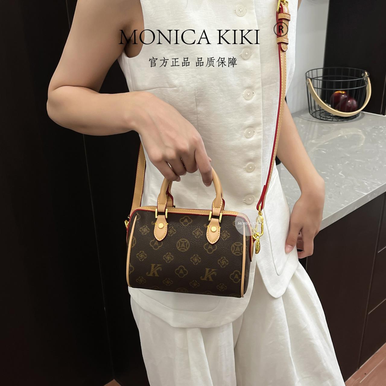 Premium sense niche bag women 2025 new super fire Boston old flower pillow bag versatile single shoulder oblique span bag
Premium sense niche bag women 2025 new super fire Boston old flower pillow bag versatile single shoulder oblique span bag