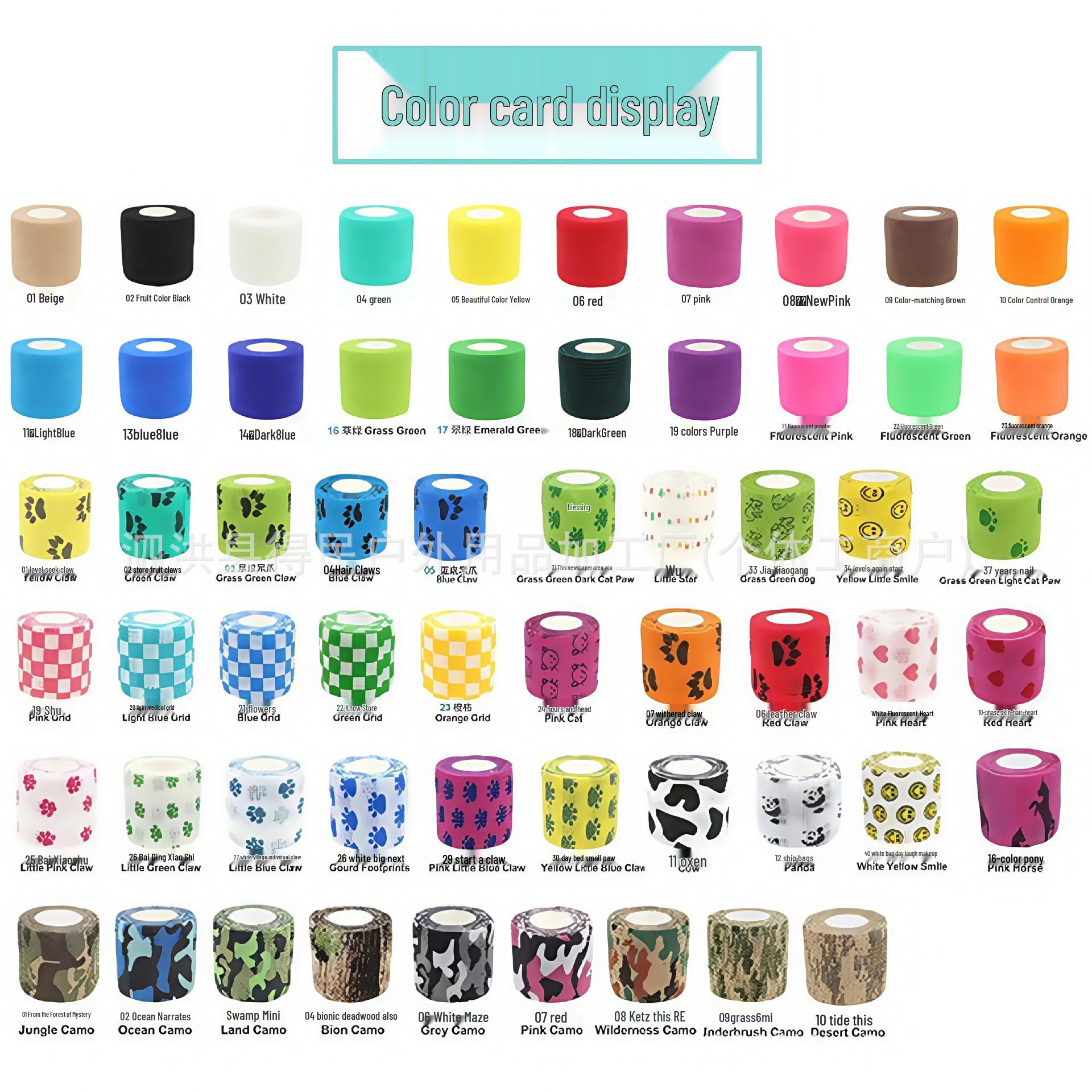 Самоклеючий Дихаючий Еластичний Бандаж з Нетканого Матеріалу для Домашніх Тварин та Захисту Пальців Solid Mixed Colors
Самоклеючий Дихаючий Еластичний Бандаж з Нетканого Матеріалу для Домашніх Тварин та Захисту Пальців Solid Mixed Colors