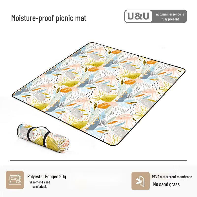 Autumn Bloom Waterproof Picnic Mat 150 x 200 CM
Autumn Bloom Waterproof Picnic Mat 150 x 200 CM