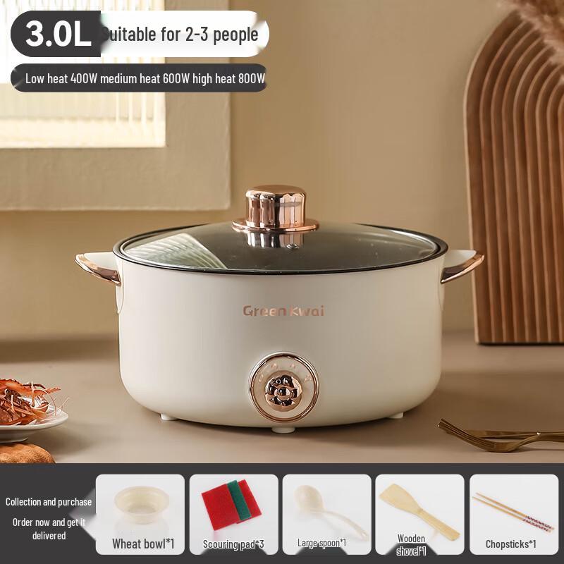 Многофункциональная электрическая кастрюля с антипригарным покрытием и пароваркой
Многофункциональная электрическая кастрюля с антипригарным покрытием и пароваркой