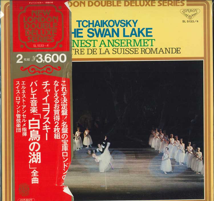 LP Record ERNEST ANSERMET - Tchaikovsky: Ballet music Swan La SL51334 LONDON 1977 Japan Obi Classical Used
LP Record ERNEST ANSERMET - Tchaikovsky: Ballet music Swan La SL51334 LONDON 1977 Japan Obi Classical Used