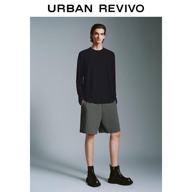 Мужская базовая однотонная футболка с длинным рукавом и круглым вырезом S
Мужская базовая однотонная футболка с длинным рукавом и круглым вырезом S