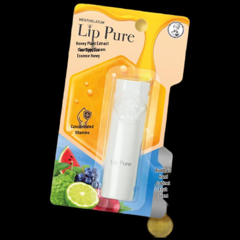 Mentholatum Bergamot Honey Botanical Lip Balm
Mentholatum Bergamot Honey Botanical Lip Balm