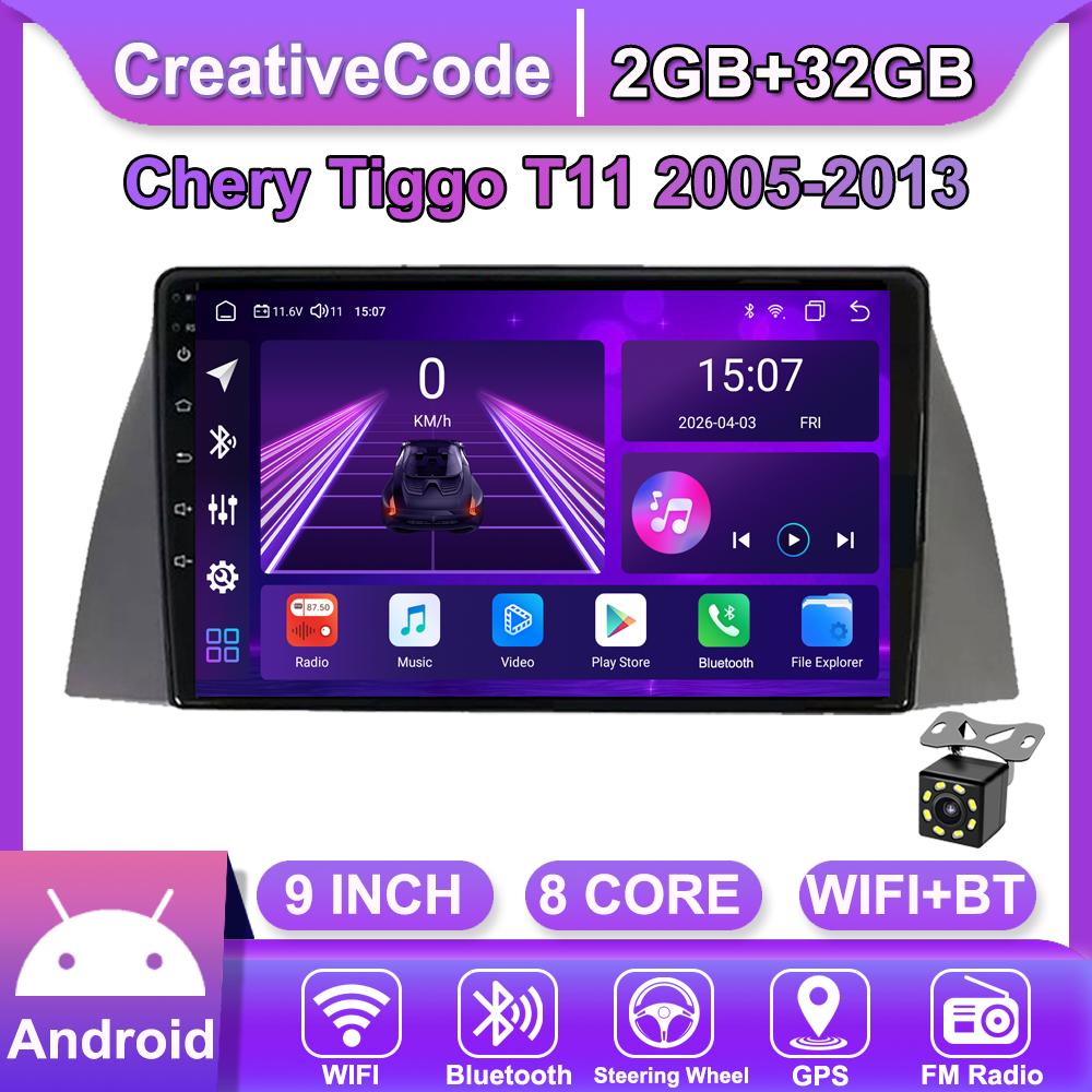 Автомобильная магнитола Android Car-Play для Chery Tiggo T11 2005-2013 Мультимедийный плейер Головное устройство Стерео Навигация GPS BT WIFI, 8 ЯДЕР ,2+32ГБ чёрный
Автомобильная магнитола Android Car-Play для Chery Tiggo T11 2005-2013 Мультимедийный плейер Головное устройство Стерео Навигация GPS BT WIFI, 8 ЯДЕР ,2+32ГБ чёрный