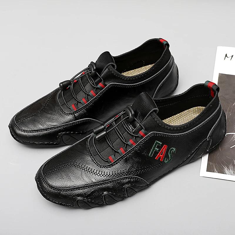 Genuine Leather Outdoor Casual shoes For Men Fashion Flats Shoes walking sports loafer breathable Soft Men s driving shoes 41 чёрный
Genuine Leather Outdoor Casual shoes For Men Fashion Flats Shoes walking sports loafer breathable Soft Men s driving shoes 41 чёрный