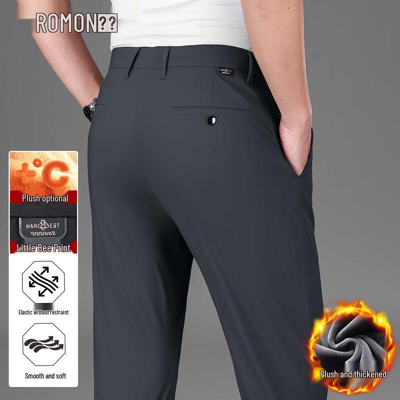 ROMON Men s Autumn/Winter Embroidered Casual Dress Pants 40
ROMON Men s Autumn/Winter Embroidered Casual Dress Pants 40