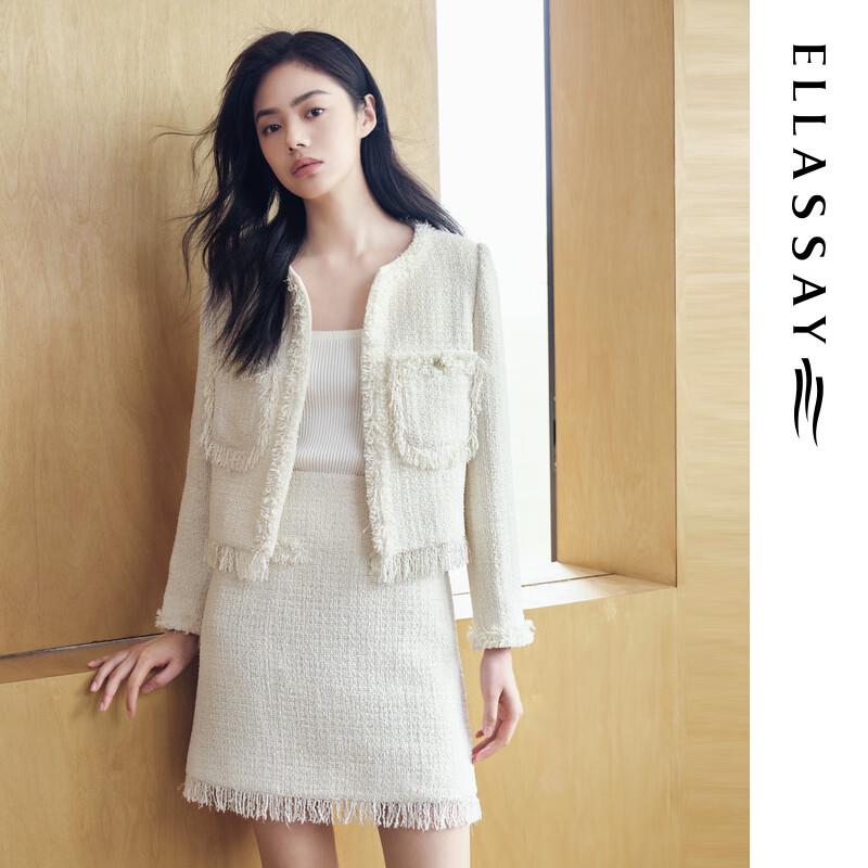 ELLASSAY Women s Elegant Frayed French Style Short Jacket L
ELLASSAY Women s Elegant Frayed French Style Short Jacket L
