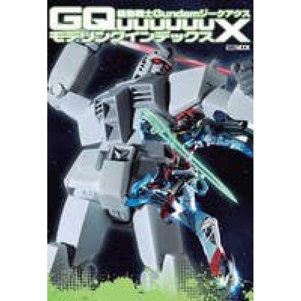 Mobile Suit Gundam Gquuuuuux Mobile Suit Gundam Gquuuuuux Modeling Index
Mobile Suit Gundam Gquuuuuux Mobile Suit Gundam Gquuuuuux Modeling Index