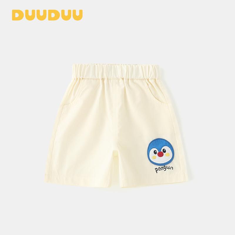 DUUDUU 2025 Summer Infant Boys White Shorts - Small Month Old Baby Pants, Class A Children s Clothing 80 cm грязно-белый
DUUDUU 2025 Summer Infant Boys White Shorts - Small Month Old Baby Pants, Class A Children s Clothing 80 cm грязно-белый