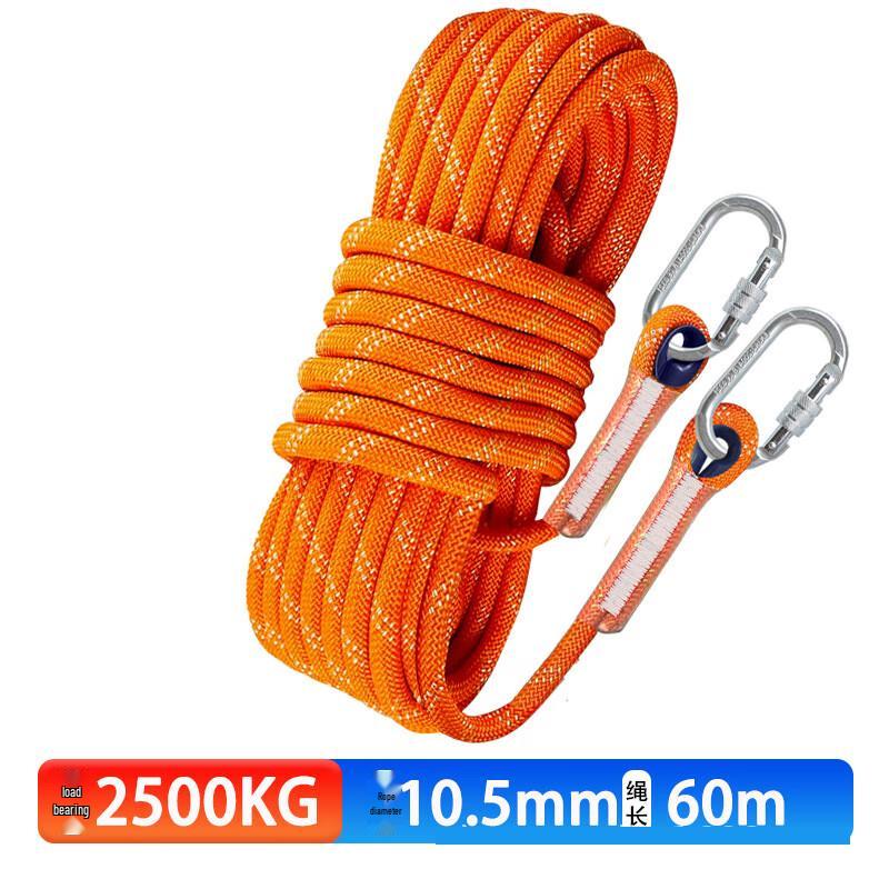 Guangjia 10.5mm Double Hook Safety Rope
Guangjia 10.5mm Double Hook Safety Rope