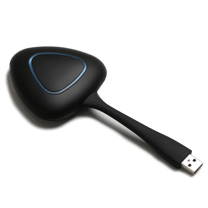 Aurora WT01A Wireless Screen Transmitter (CN version)
Aurora WT01A Wireless Screen Transmitter (CN version)