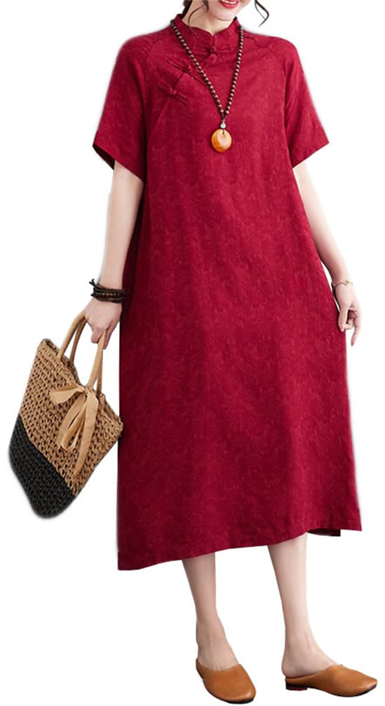 ZHENGTU Women s Cheongsam Dress, Short Sleeve, Chinese Style, Flattering, Stand Collar, Jacquard, Ethnic Style, Casual, Retro (Red, 2XL, 2XL)
ZHENGTU Women s Cheongsam Dress, Short Sleeve, Chinese Style, Flattering, Stand Collar, Jacquard, Ethnic Style, Casual, Retro (Red, 2XL, 2XL)