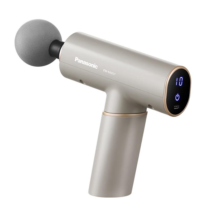 Panasonic RAD21 Professional Portable Fascia Massager Gun CN plug (adapter included)
Panasonic RAD21 Professional Portable Fascia Massager Gun CN plug (adapter included)