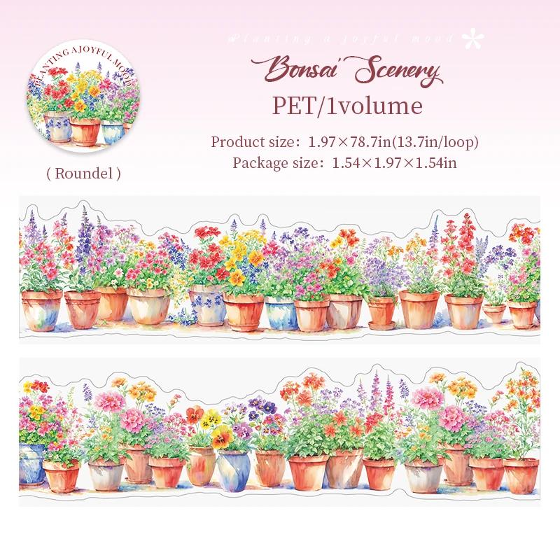 JIANWU 50mm*200cm Planting A Joyful Mood Series Cute Flower Landscape Material Collage PET Tape Creative DIY Journal Stationery
JIANWU 50mm*200cm Planting A Joyful Mood Series Cute Flower Landscape Material Collage PET Tape Creative DIY Journal Stationery