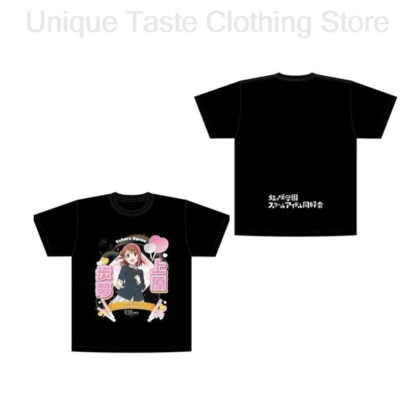 LoveLive T Shirt Nijigasaki High School Idol Club Cartoon Print Tshirt Harajuku Unisex Women Summer Cotton Short Sleeve Tee Tops S
LoveLive T Shirt Nijigasaki High School Idol Club Cartoon Print Tshirt Harajuku Unisex Women Summer Cotton Short Sleeve Tee Tops S