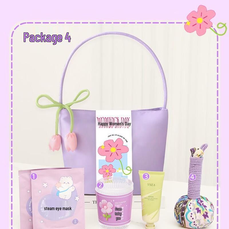 Women s Day Gift Set with Glass, Eye Mask, Hand Cream & Mugwort Hammer
Women s Day Gift Set with Glass, Eye Mask, Hand Cream & Mugwort Hammer