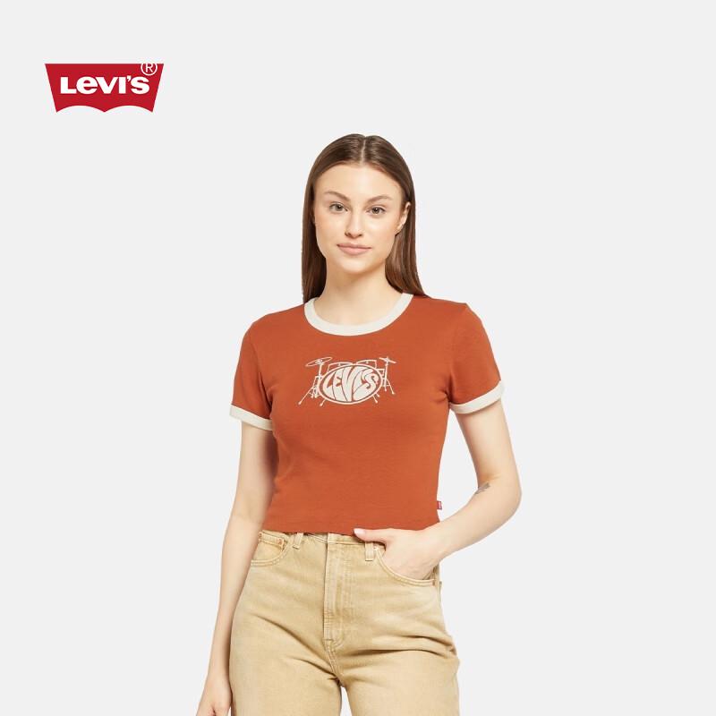 Levi s Женская приталенная футболка с коротким рукавом S
Levi s Женская приталенная футболка с коротким рукавом S