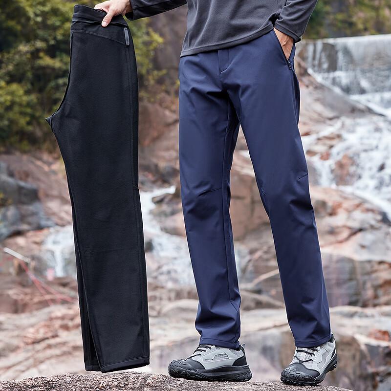 FAPAI Men s Autumn Winter Fleece-Lined Straight-Leg Casual Pants 3XL
FAPAI Men s Autumn Winter Fleece-Lined Straight-Leg Casual Pants 3XL