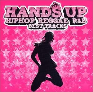 CD OMNIBUS, FABOLOUS, MYSTIC, TRINA, M - Hands Up Hip Hop Reggae R & B Best WPCR11740 Japan ObiReggae, Ska & Dub Used
CD OMNIBUS, FABOLOUS, MYSTIC, TRINA, M - Hands Up Hip Hop Reggae R & B Best WPCR11740 Japan ObiReggae, Ska & Dub Used