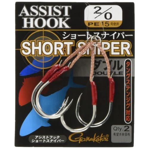 Gamakatsu Assist Hook Короткий снайперский двойной #2/0. 68346-2-0
Gamakatsu Assist Hook Короткий снайперский двойной #2/0. 68346-2-0