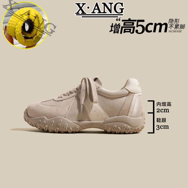 Inward heightened women s shoes, leather training shoes, soft soles, breathable Forrest Gump shoes, new casual sports shoes for spring and summer 2025 40
Inward heightened women s shoes, leather training shoes, soft soles, breathable Forrest Gump shoes, new casual sports shoes for spring and summer 2025 40