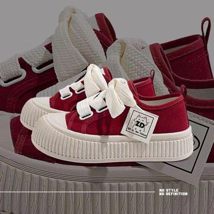 Platform canvas shoes women s new breathable little white shoes soft sole light student casual board shoes ins tide 35 червоний
Platform canvas shoes women s new breathable little white shoes soft sole light student casual board shoes ins tide 35 червоний