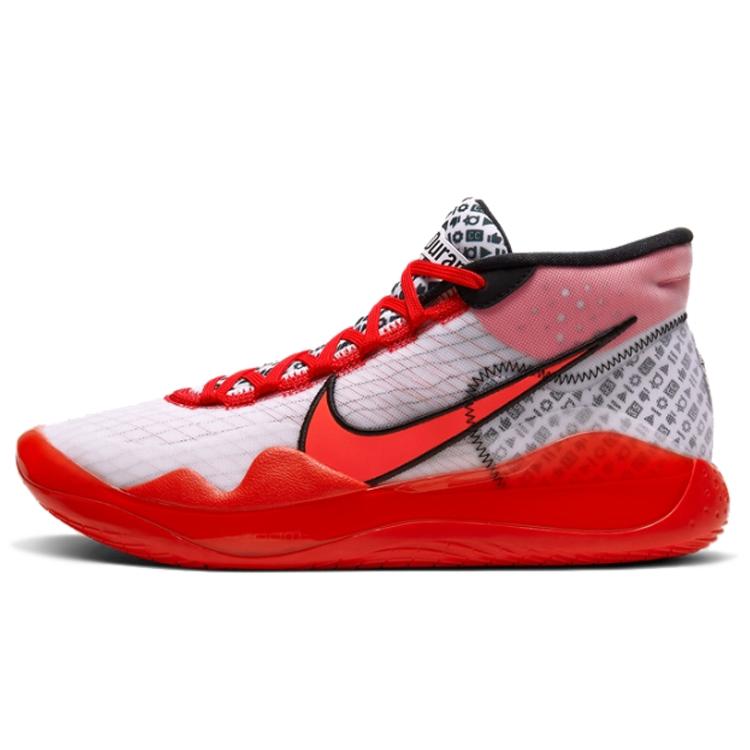 Nike X YouTube Kd 12 Ep Multicolor CQ7734-900 42.5
Nike X YouTube Kd 12 Ep Multicolor CQ7734-900 42.5