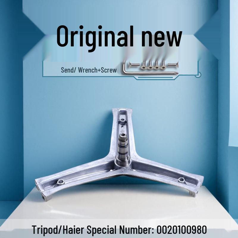 Aokewen Drum Washing Machine Inner Tub Tripod Assembly
Aokewen Drum Washing Machine Inner Tub Tripod Assembly